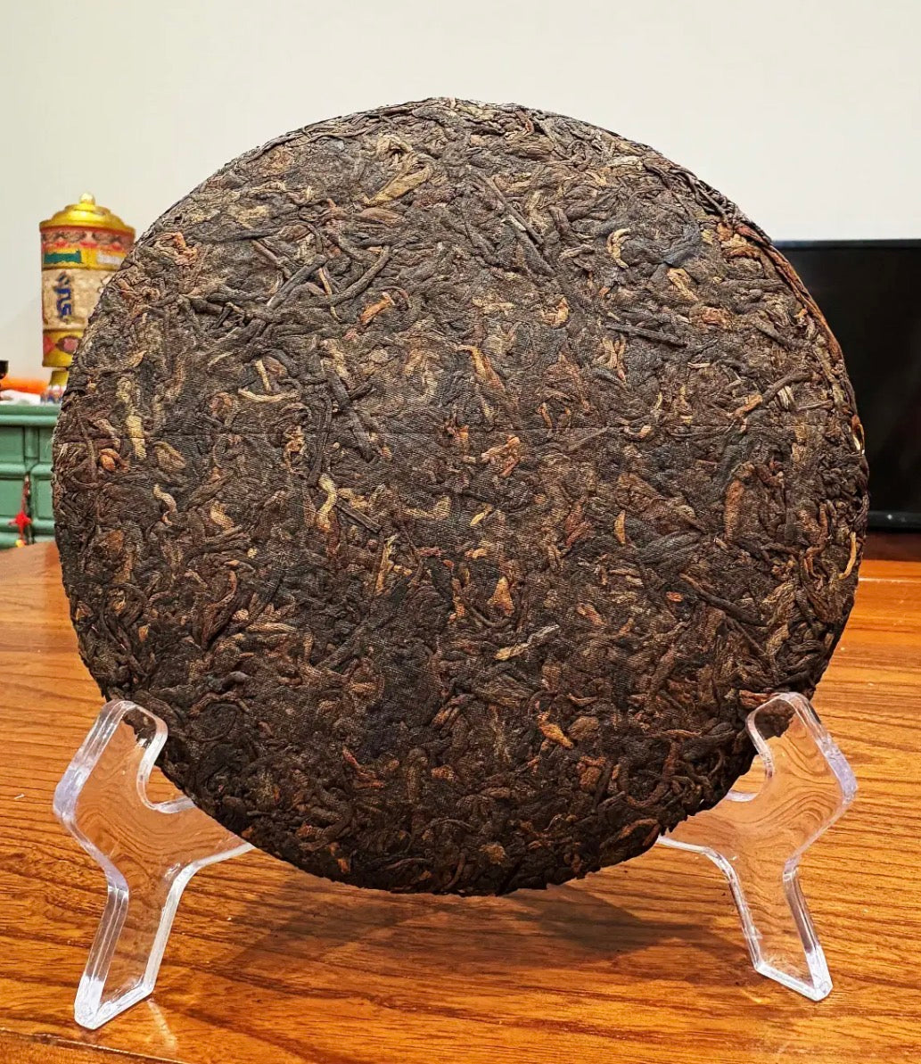 Gohobi Alishan Daping Thé noir à petites feuilles de haute montagne 阿里山大坪高山紅茶