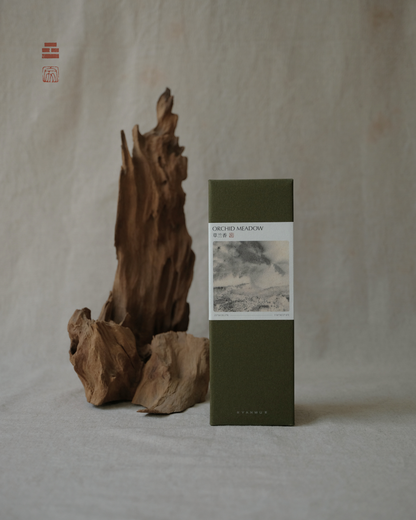 YANWU Phoenix Dan Chong Oolong Tea - Orchid Meadow 鳳凰單叢茶 - 草蘭香