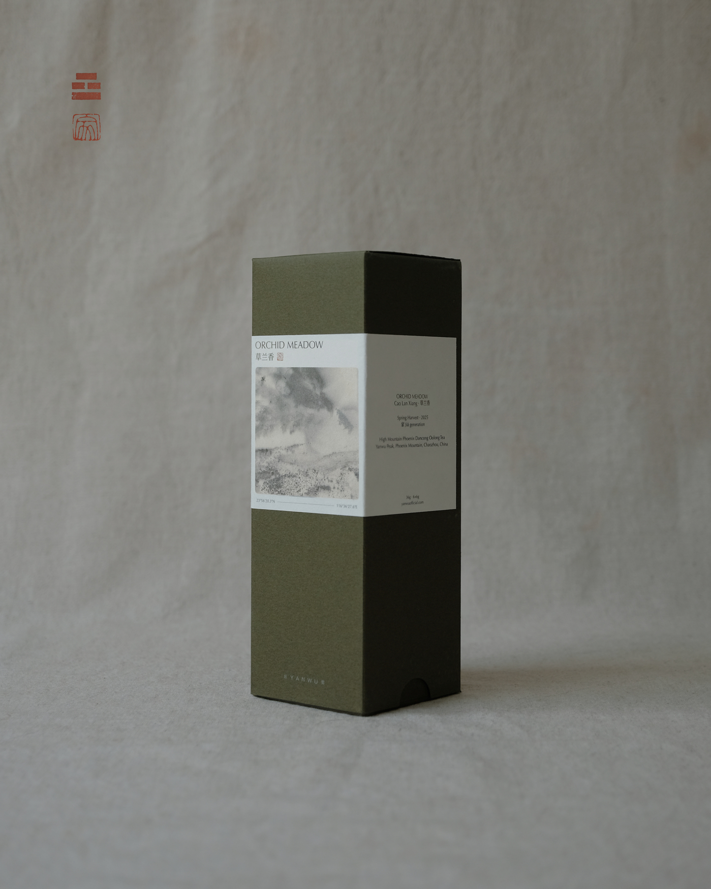YANWU Phoenix Dan Chong Oolong Tea - Orchid Meadow 鳳凰單叢茶 - 草蘭香