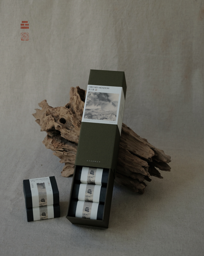 YANWU Phoenix Dan Chong Oolong Tea - Orchid Meadow 鳳凰單叢茶 - 草蘭香