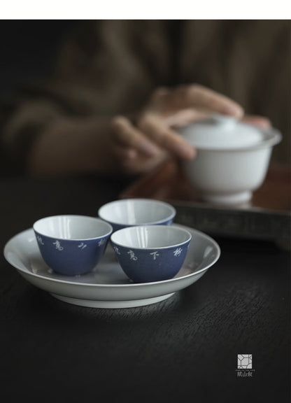 [賦山敘 x Gohobi] Gohobi Ceramic Jade White Teapot Plate