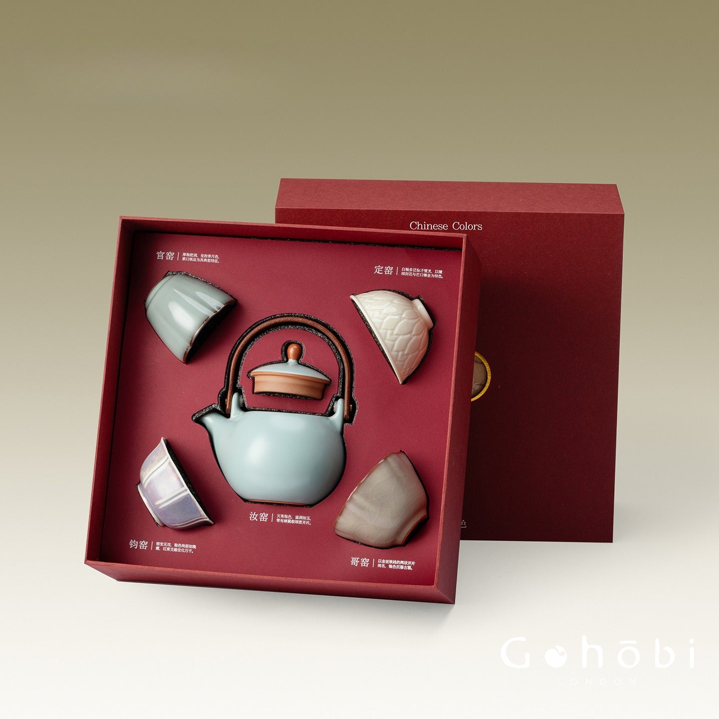 Gohobi Handmade Five Famous Kilns Gongfu Tea Set – One Teapot & Four Cups Gift Set