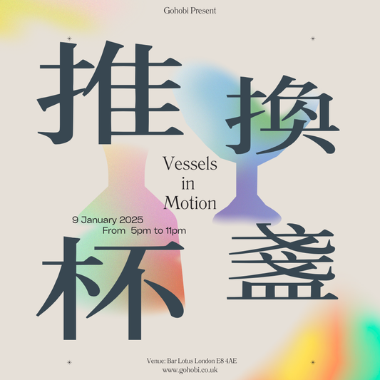 Gohobi Presents: Vessels in Motion