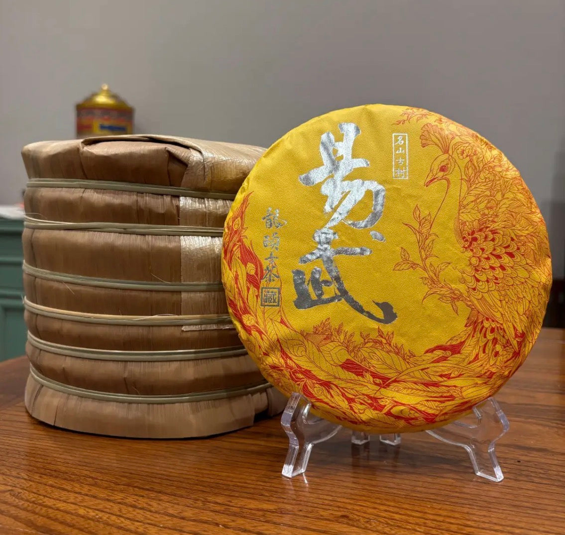 Gohobi Alishan Daping Thé noir à petites feuilles de haute montagne 阿里山大坪高山紅茶