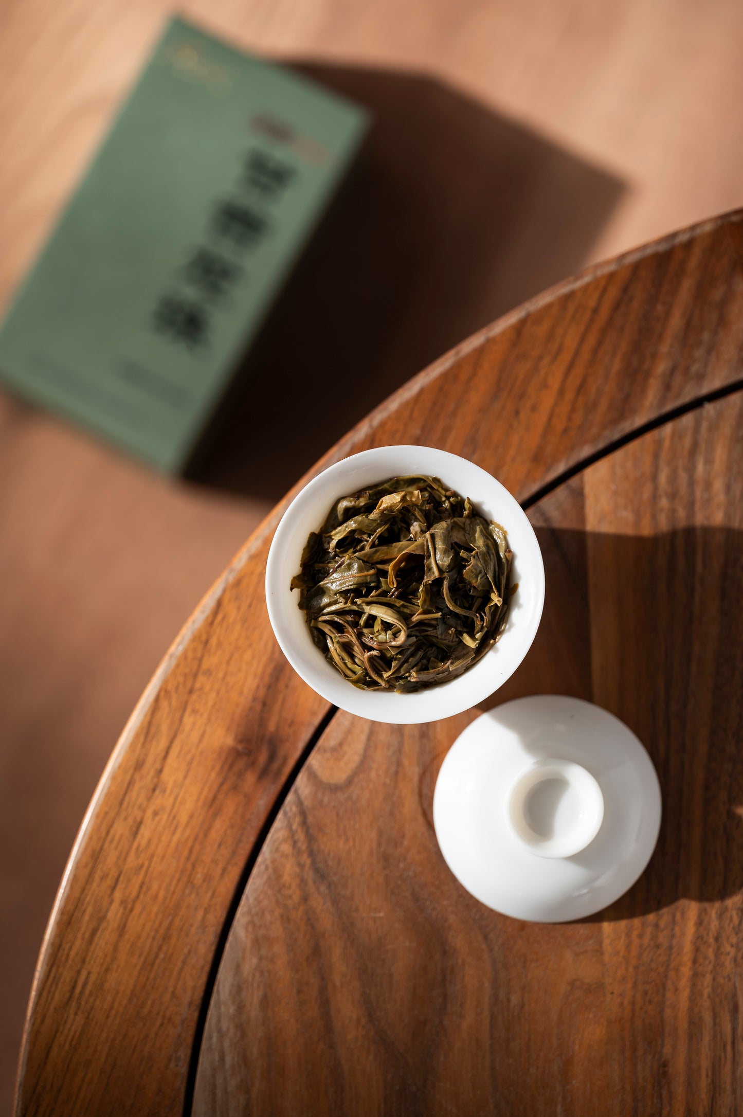 [Chyte x Gohobi] Organic Sweet-Bitter Dragon Pearl Pu-erh Tea