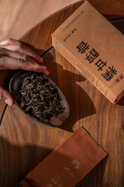 [Chyte x Gohobi] Organic Sticky Sweet Ripe Pu-erh Tea