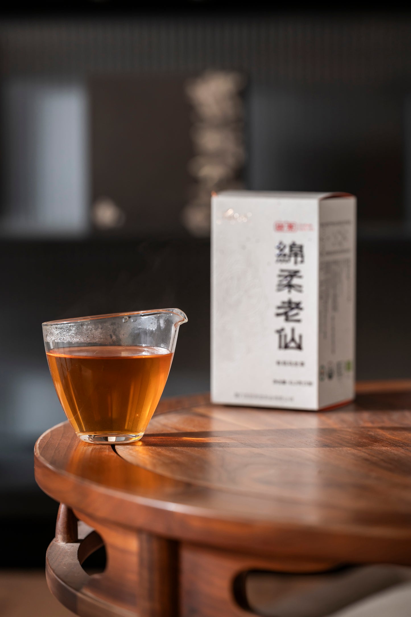 [Chyte x Gohobi] Organic Soft Cotton Elder Oolong Tea