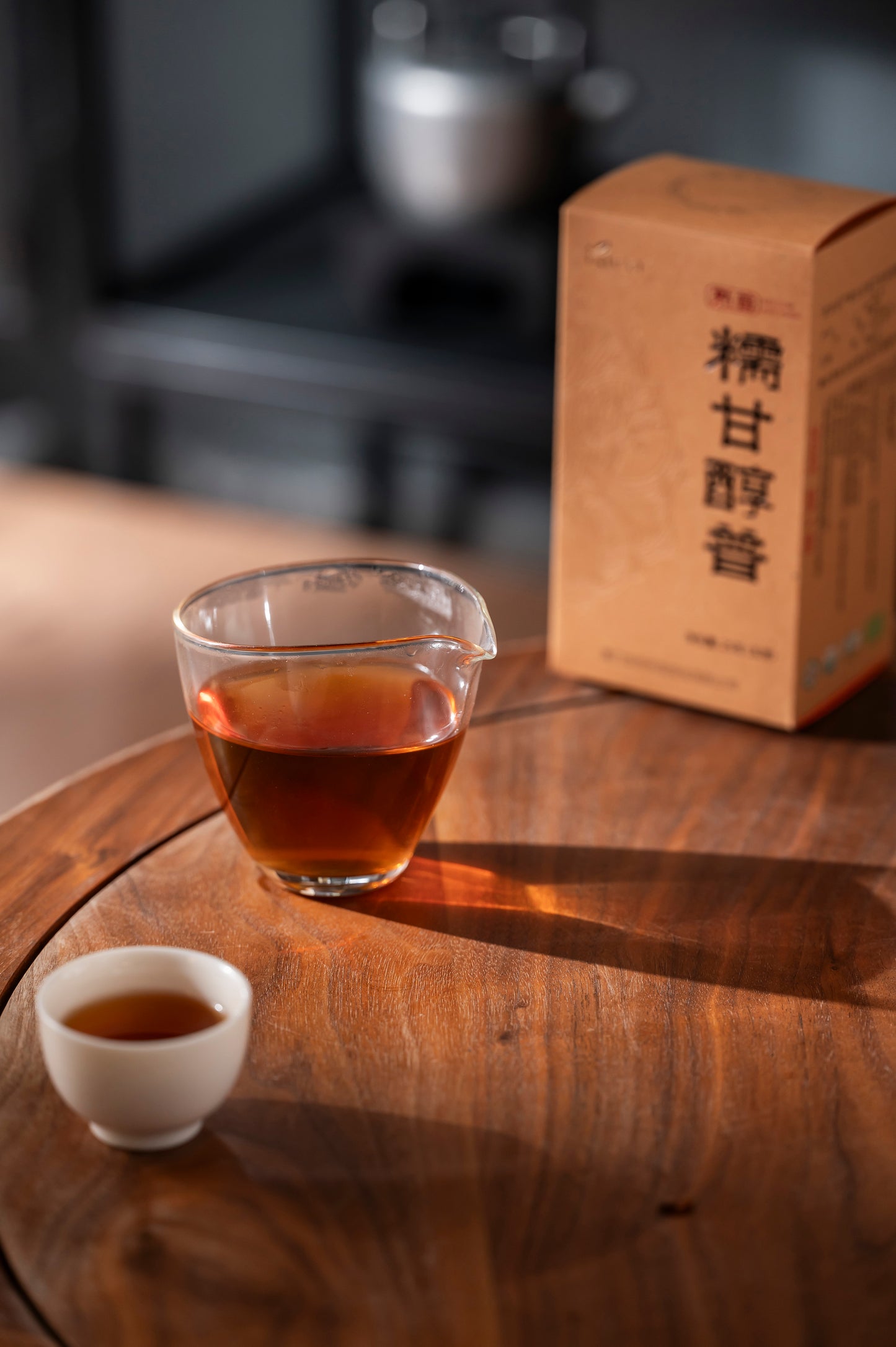 [Chyte x Gohobi] Organic Sticky Sweet Ripe Pu-erh Tea