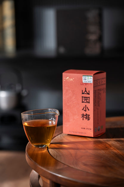 [Chyte x Gohobi] Organic Mountain Garden Little Plum Black Tea