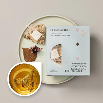 [Grassphere x Gohobi] Taiwanese Caffeine-Free Botanical Tisane (Wellness Herbal Tea)