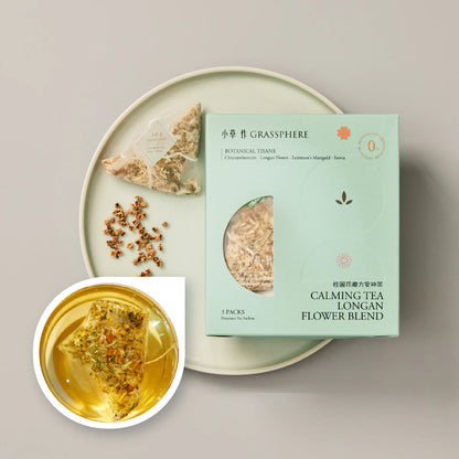 [Grassphere x Gohobi] Taiwanese Caffeine-Free Botanical Tisane (Wellness Herbal Tea)