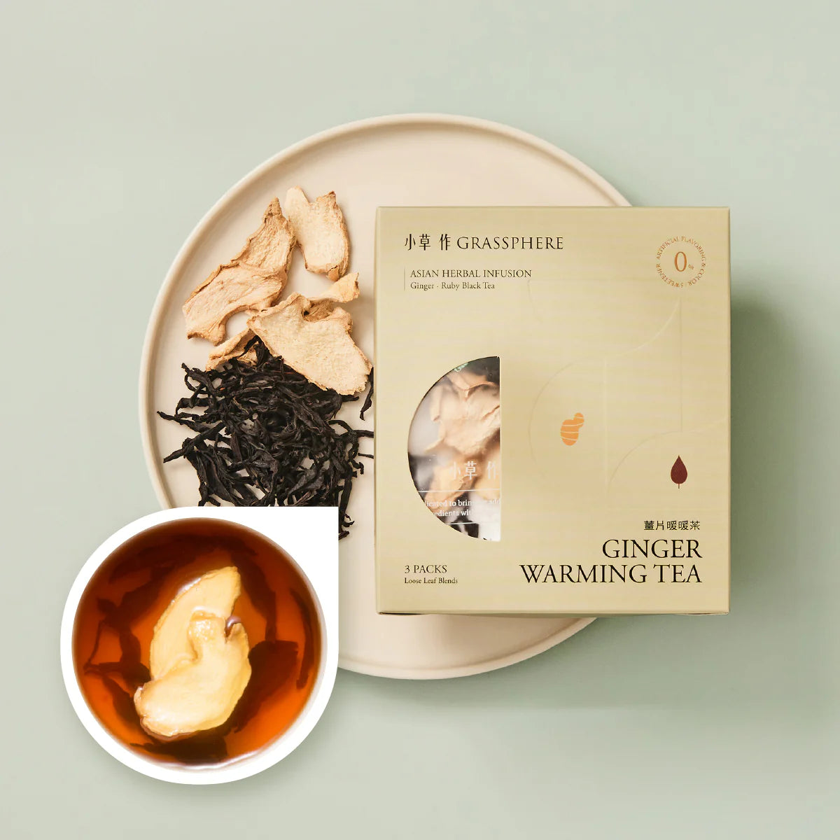 [Grassphere x Gohobi] Asian Herbal Infusion (Wellness Herbal Tea)