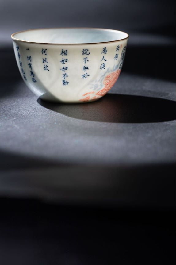 [清本源 x Gohobi Gallery]Moonlight-Lotus Buddha Handcrafted Tea Cup