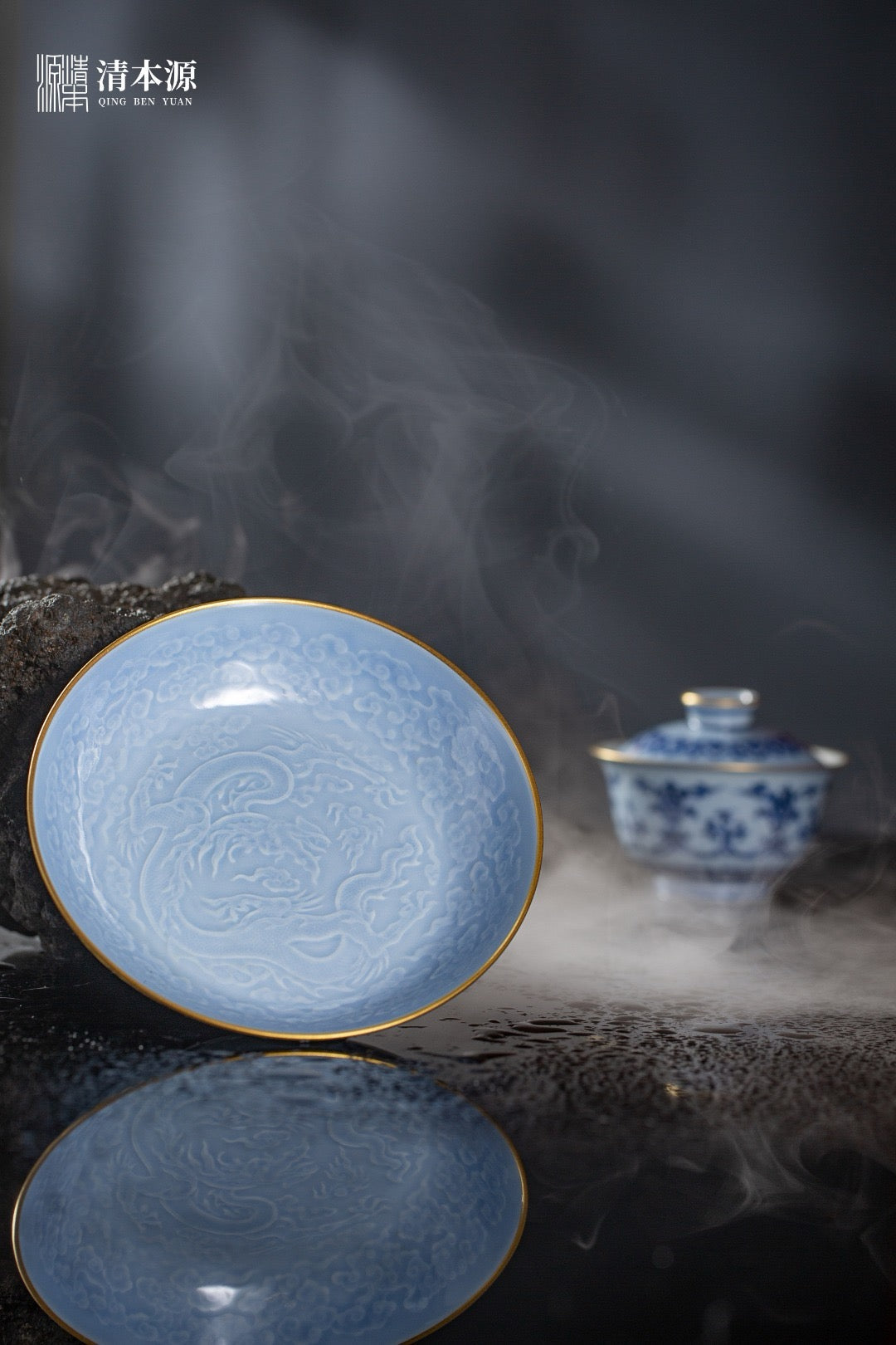 [清本源 x Gohobi Gallery] Cloud Dragon Pattern Tea Pot Tray