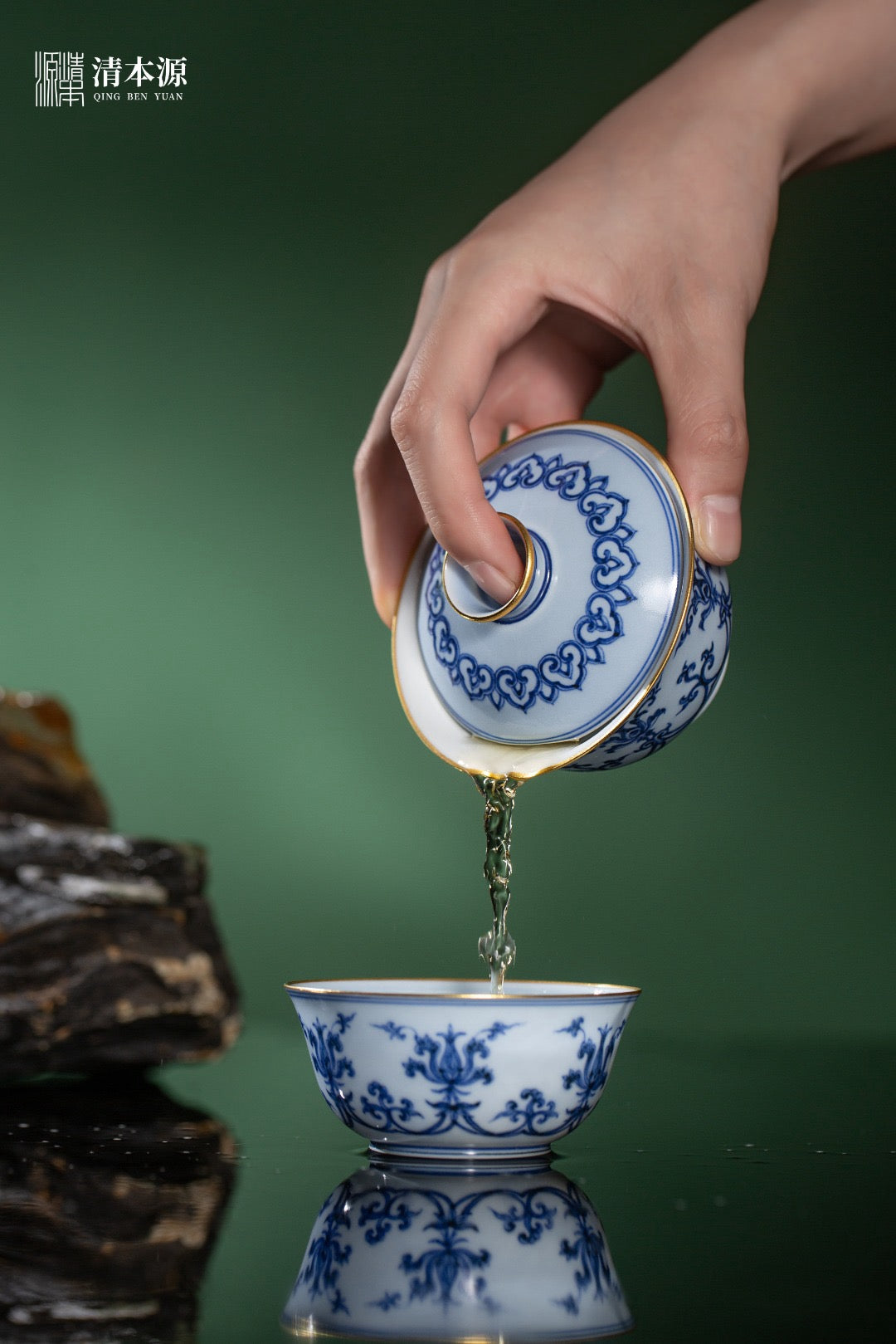 [清本源 x Gohobi Gallery] Double-Dragon Pattern Blue-on-Blue Precious Lotus Gaiwan