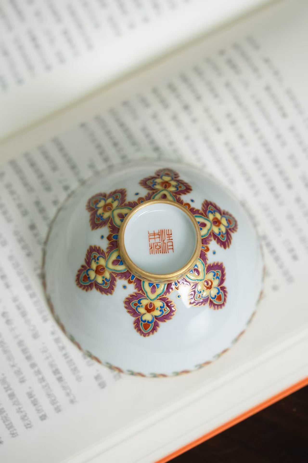 [清本源 x Gohobi Gallery] Inner-Molded Cloud Dragon Motif Sweet White Glaze Gaiwan with Famille Rose "Baoxiang" Pattern / Matching Cup