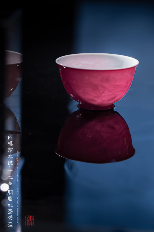 [清本源 x Gohobi Gallery] Inner-Molded Water Ripple Cups in Rouge Red / Lemon Yellow – Set of Two