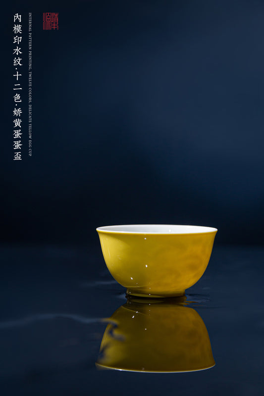 [清本源 x Gohobi Gallery] Inner-Molded Water Ripple Cups in Rouge Red / Lemon Yellow – Set of Two