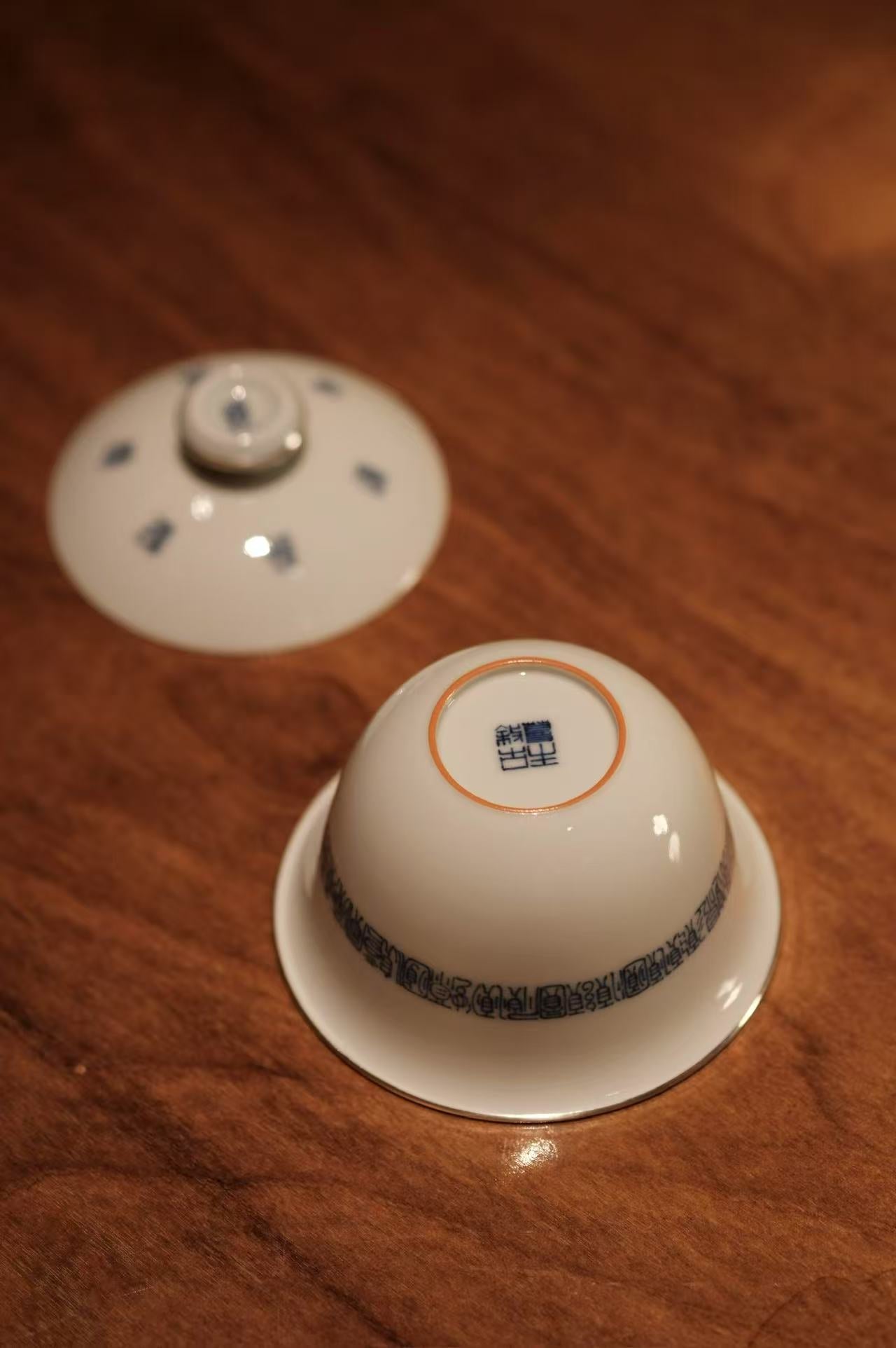 [蔓生敘古x Chingshui Tang] Wood-Fired Kiln Blue and White “Shun” 順 Character Gaiwan – Thin-Walled Porcelain with Silver Rim and Handwritten Calligraphy