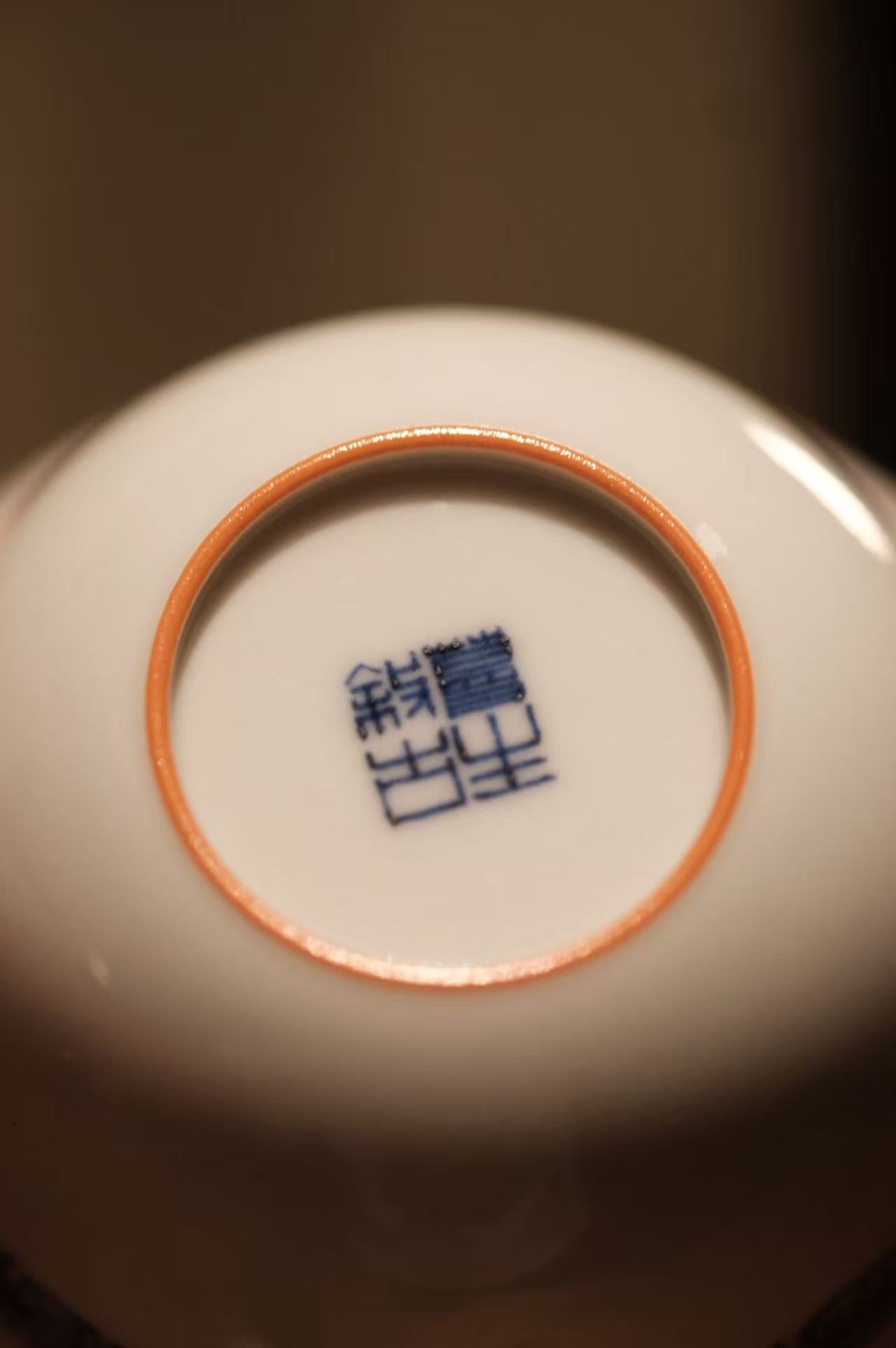 [蔓生敘古x Chingshui Tang] Wood-Fired Kiln Blue and White “Shun” 順 Character Gaiwan – Thin-Walled Porcelain with Silver Rim and Handwritten Calligraphy
