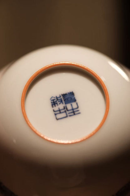 [蔓生敘古x Chingshui Tang] Wood-Fired Kiln Blue and White “Shun” 順 Character Gaiwan – Thin-Walled Porcelain with Silver Rim and Handwritten Calligraphy