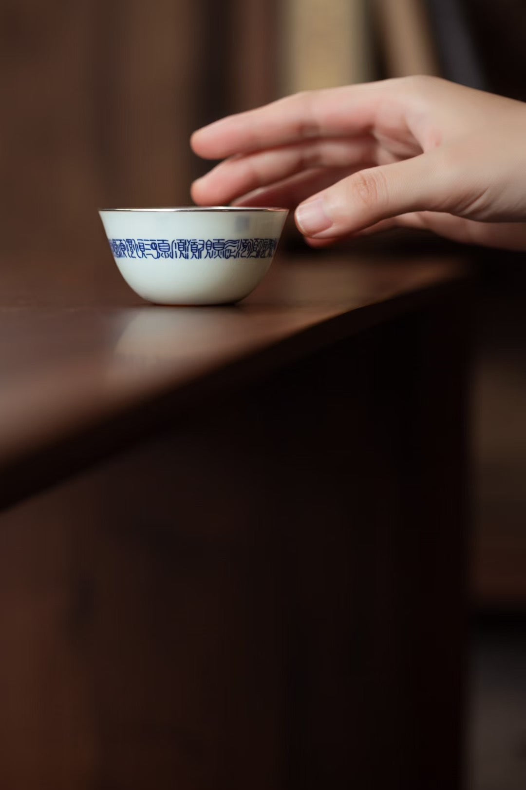 [蔓生敘古x Chingshui Tang] Wood-Fired Kiln Blue and White “Shun”順 Character Cup – Hand-Painted Gongfu Master Teacup