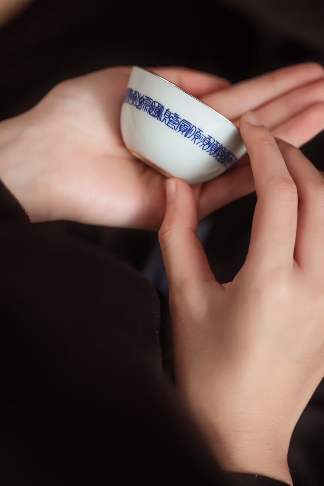 [蔓生敘古x Chingshui Tang] Wood-Fired Kiln Blue and White “Shun”順 Character Cup – Hand-Painted Gongfu Master Teacup
