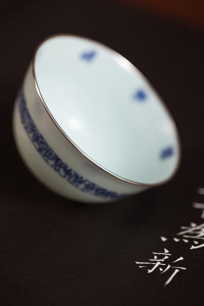 [蔓生敘古x Chingshui Tang] Wood-Fired Kiln Blue and White “Shun”順 Character Cup – Hand-Painted Gongfu Master Teacup