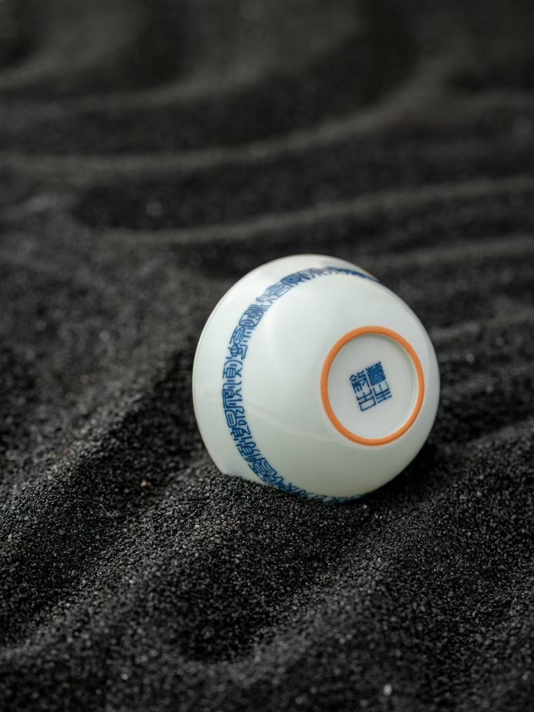 [蔓生敘古x Chingshui Tang] Wood-Fired Kiln Blue and White “Shun”順 Character Cup – Hand-Painted Gongfu Master Teacup