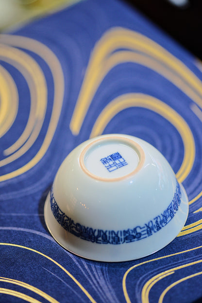 [蔓生敘古x Chingshui Tang] Wood-Fired Kiln Blue and White “Shun”順 Character Cup – Hand-Painted Gongfu Master Teacup