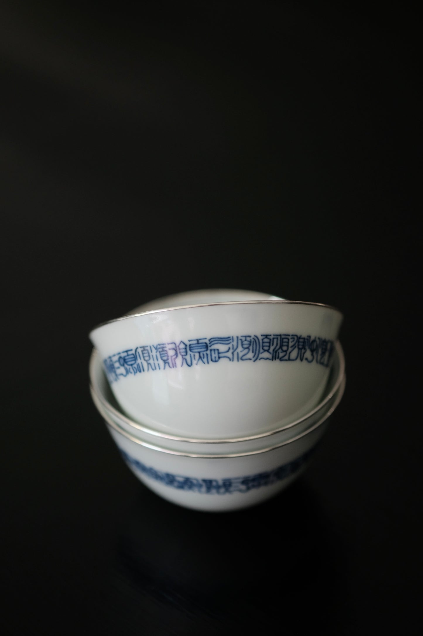 [蔓生敘古x Chingshui Tang] Wood-Fired Kiln Blue and White “Shun”順 Character Cup – Hand-Painted Gongfu Master Teacup