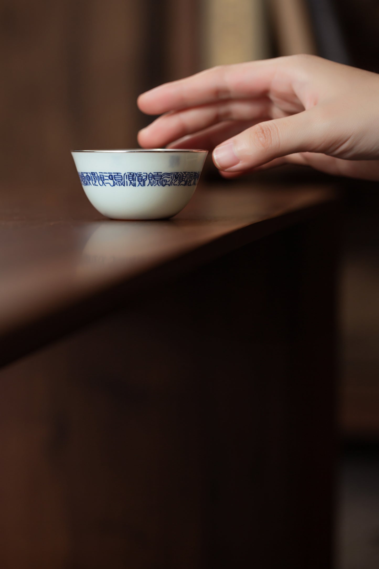 [蔓生敘古x Chingshui Tang] Wood-Fired Kiln Blue and White “Shun”順 Character Cup – Hand-Painted Gongfu Master Teacup