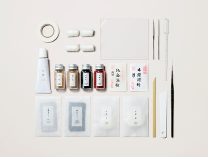 Japanese Kintsugi Kit with Urushi [Handmade in Japan]