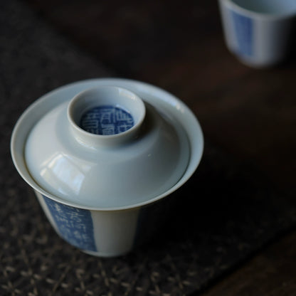 [賦山敘 x Gohobi] Splash-Blue Gaiwan Collection – Single Handmade Jingdezhen Ceramic Gongfu Tea Bowl