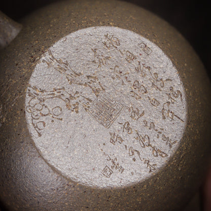 [Chingshui Tang 青水堂] Handmade Yixing Zisha Sandy Purple Clay Teapot – 130ml Handmade Original Ore Qing Jiangpo Clay Bala Shui Ping Teapot, Small Gongfu Purple Clay Teaware with Built-in Filter