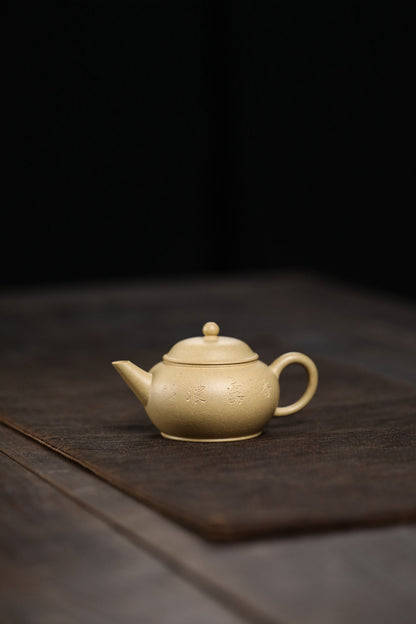 [Chingshui Tang 青水堂] Handmade Yixing Green Zisha Clay Xiaoping Teapot – 100ml Original Ore Benlu Caly with Inner Filter, Semi-Handmade Thin-Walled Gongfu Teapot