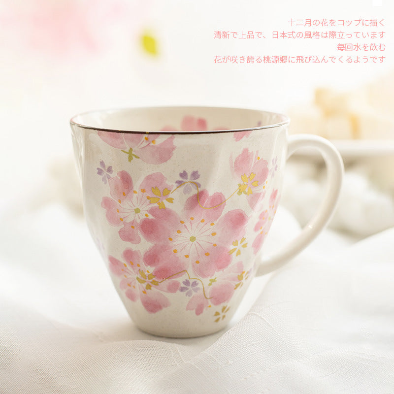 [Made In Japan] Gohobi Japanese Flowers Mug Coffee Cup