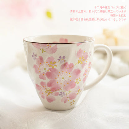 [Made In Japan] Gohobi Japanese Flowers Mug Coffee Cup