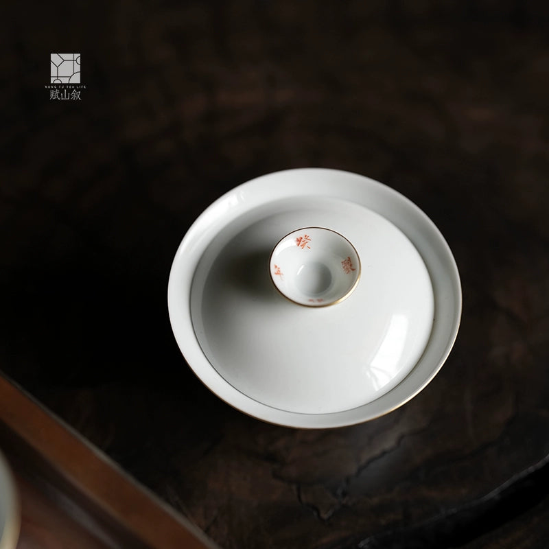 [賦山敘 x Gohobi] Gaiwan en pin et cerf peint à la main – Bol à thé Gongfu en céramique de style antique pour l'infusion du thé de roche