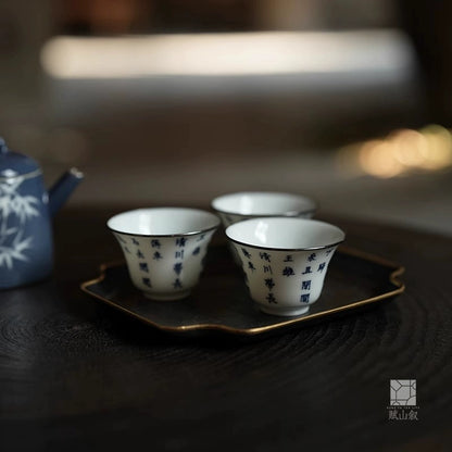 [賦山敘 x Gohobi] Blue and White Calligraphy Teacup Set – 3pcs Jingdezhen Gongfu Master Cups with Silver Rim and Poetic Script