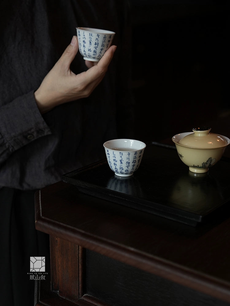 [賦山敘 x Gohobi] "Lanting Xu" Blue and White Calligraphy Tea Cup – Hand-Painted Jingdezhen Porcelain Gongfu Master Cup