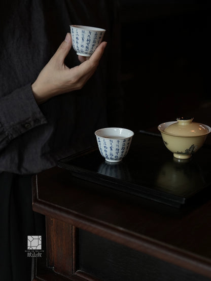 [賦山敘 x Gohobi] "Lanting Xu" Blue and White Calligraphy Tea Cup – Hand-Painted Jingdezhen Porcelain Gongfu Master Cup