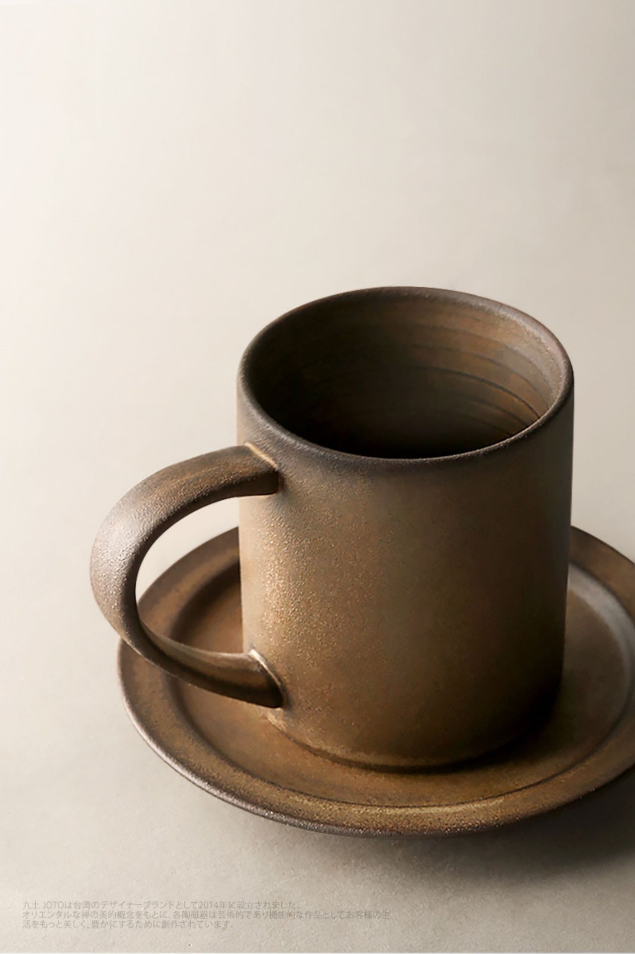 Gohobi Japanese Handmade Coffee Cup with Saucer 004