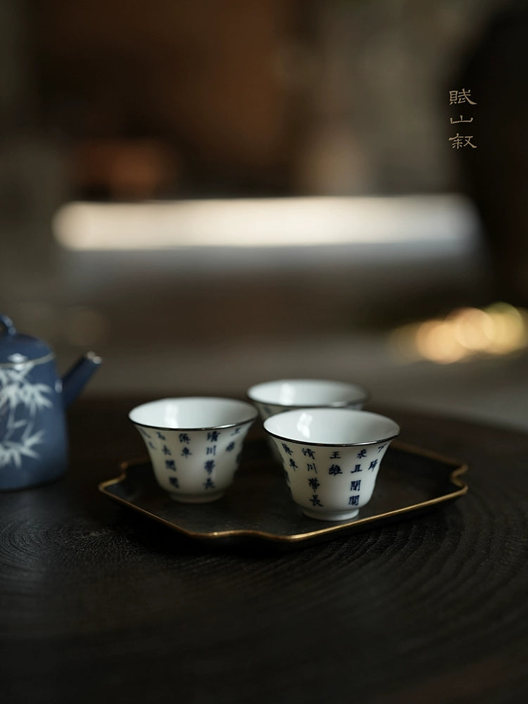[賦山敘 x Gohobi] Blue and White Calligraphy Teacup Set – 3pcs Jingdezhen Gongfu Master Cups with Silver Rim and Poetic Script