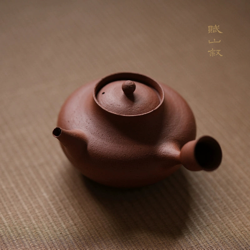 [賦山敘 x Gohobi] Handmade Teapot and Charcoal stove