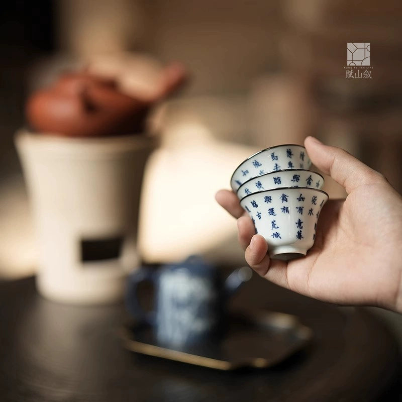 [賦山敘 x Gohobi] Blue and White Calligraphy Teacup Set – 3pcs Jingdezhen Gongfu Master Cups with Silver Rim and Poetic Script
