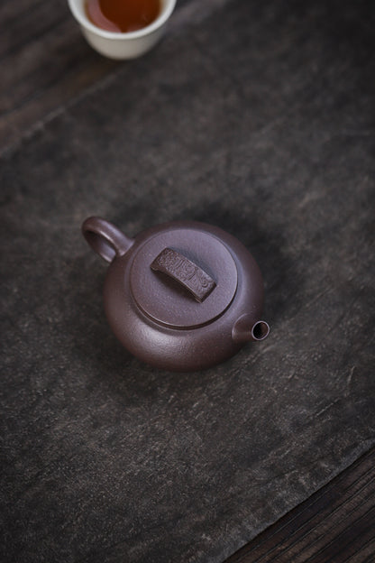 [Chingshui Tang 青水堂] Handmade Yixing Purple Zisha Clay Teapot – 120ml Original Ore Tianqing Clay Ruihu (Auspicious Tiger) Style Gongfu Teapot with Built-in Filter