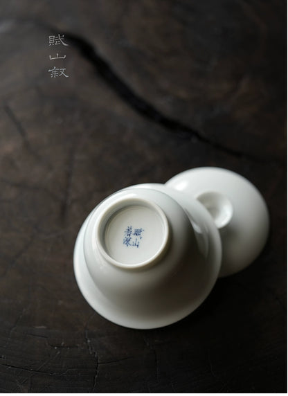 [賦山敘 x Gohobi] Jingdezhen Handmade Tea Testing Jade White Ceramic Gaiwan