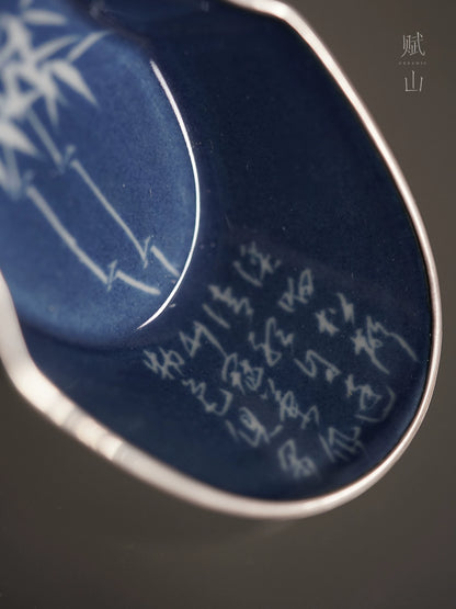 [賦山敘 x Gohobi] Splash-Blue Carved Bamboo Tea Scoop – Silver-Rimmed Ceramic Cha He for Gongfu Tea Serving