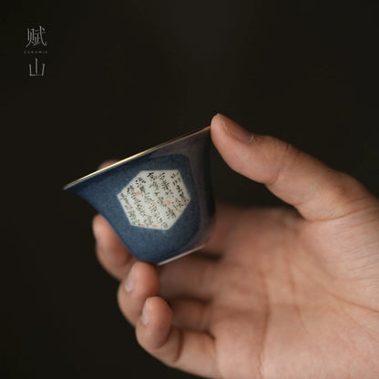 [賦山敘 x Gohobi] “Splash-Blue Stone & Poetry” Teacup Set – 3pcs Handcrafted Jingdezhen Ceramic Gongfu Tasting Cups
